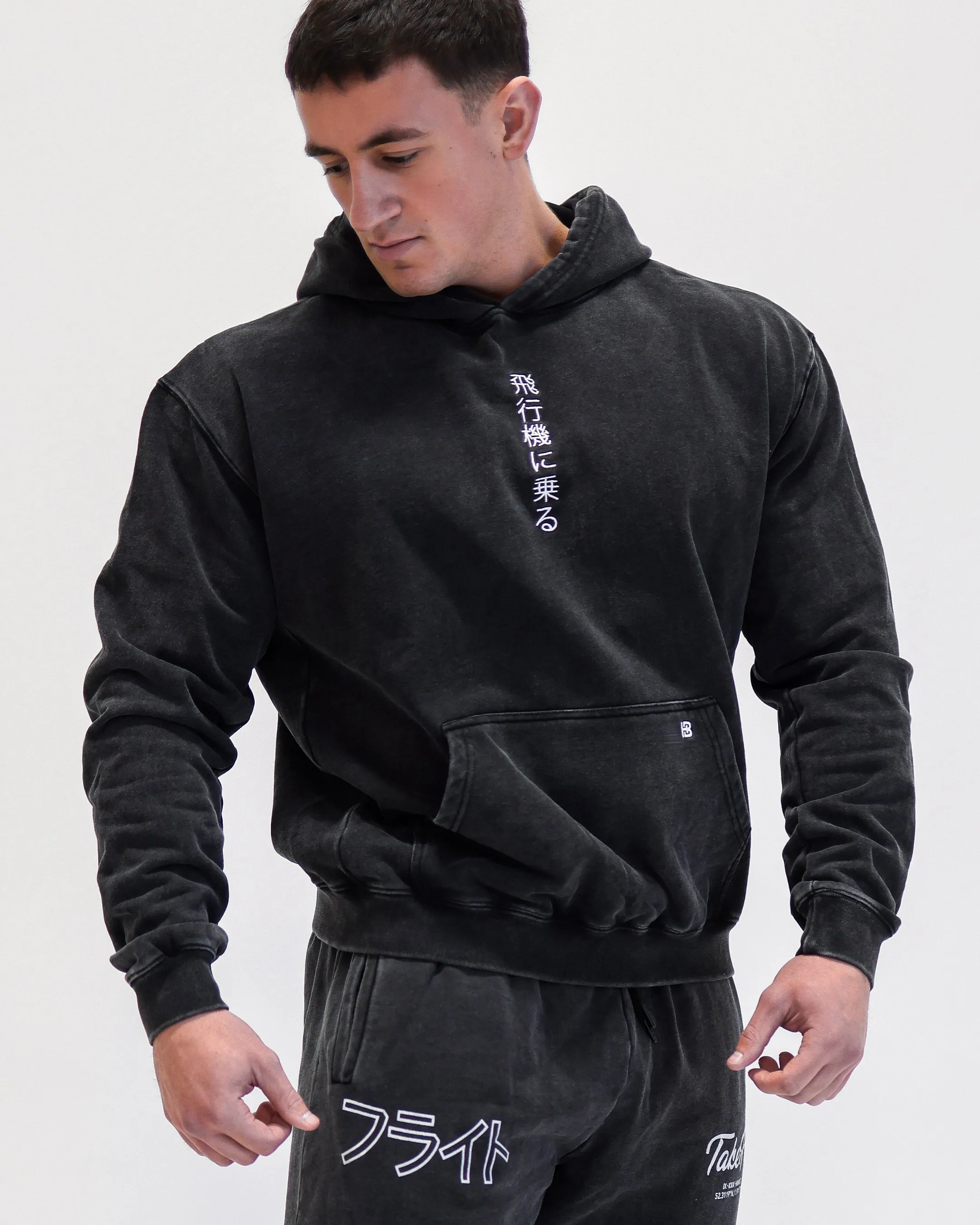 TAKE FLIGHT BORN FOR GREATNESS HOODIE